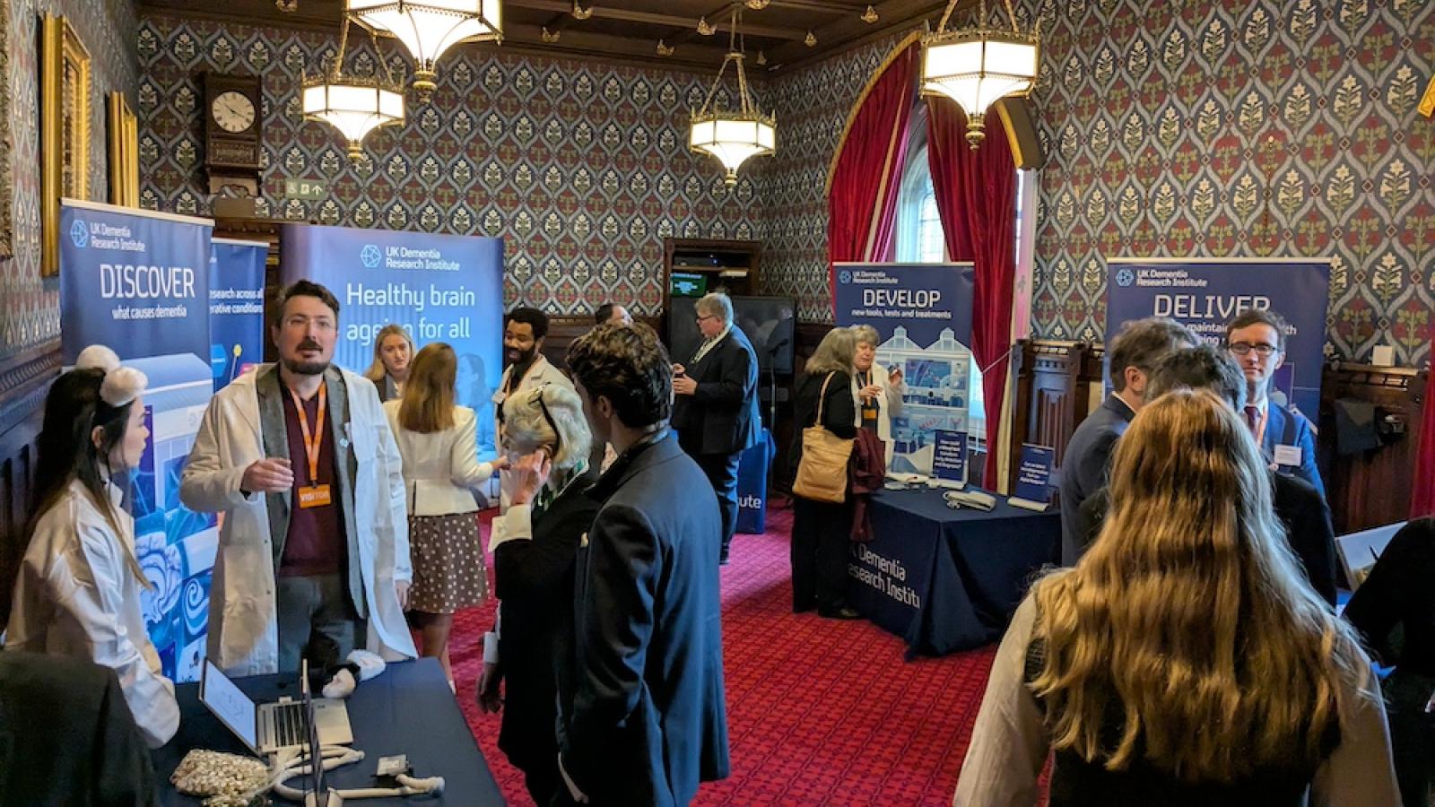 A landscape photo of a room in westminster for the UK DRI event